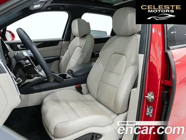 PORSCHE Cayenne (PO536) 3.0 2023 — photo 10 sur 25