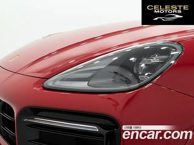 PORSCHE Cayenne (PO536) 3.0 2023 — photo 11 sur 25