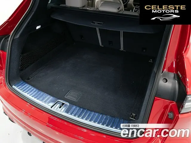PORSCHE Cayenne (PO536) 3.0 2023 — photo 13 sur 25