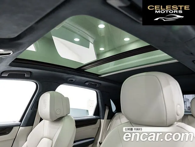 PORSCHE Cayenne (PO536) 3.0 2023 — photo 17 sur 25