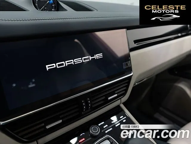 PORSCHE Cayenne (PO536) 3.0 2023 — photo 18 sur 25