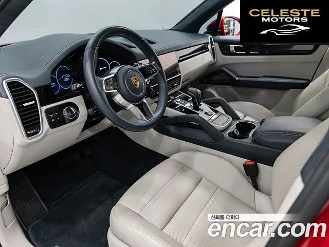 PORSCHE Cayenne (PO536) 3.0 2023 — photo 19 sur 25