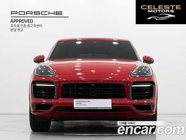 PORSCHE Cayenne (PO536) 3.0 2023 — photo 3 sur 25