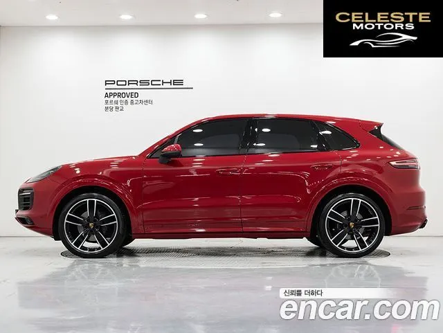 PORSCHE Cayenne (PO536) 3.0 2023 — photo 6 sur 25