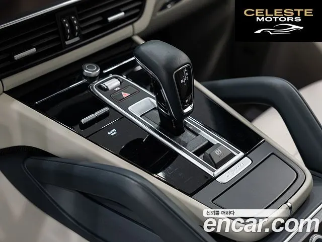 PORSCHE Cayenne (PO536) 3.0 2023 — photo 9 sur 25