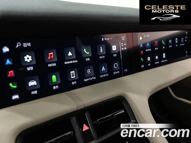 PORSCHE Taycan 4S 2024 — photo 19 sur 26