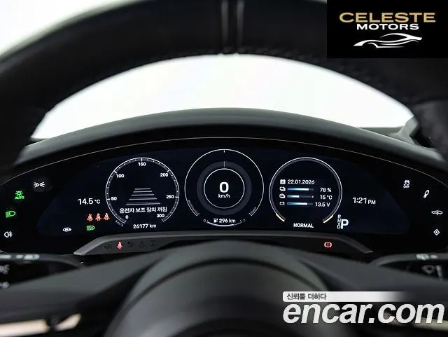 PORSCHE Taycan 4S 2024 — photo 8 sur 26
