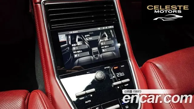 PORSCHE Panamera (971) 2.9 AWD 2021 — photo 17 sur 20