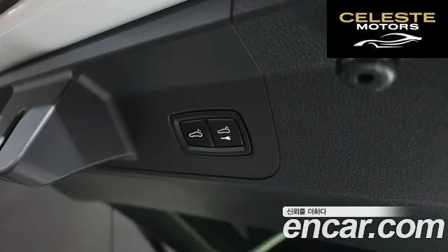 PORSCHE Panamera (971) 2.9 AWD 2021 — photo 20 sur 20