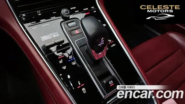 PORSCHE Panamera (971) 2.9 AWD 2021 — photo 9 sur 20