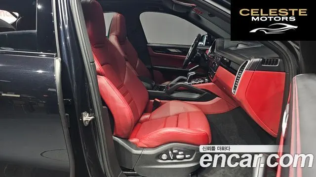 PORSCHE Cayenne (PO536) 3.0 Coupé 2021 — photo 10 sur 20
