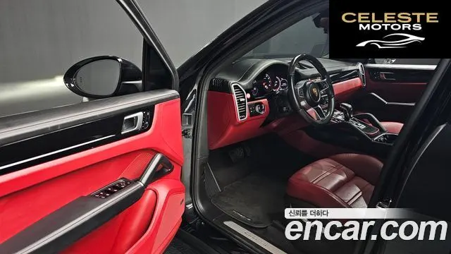 PORSCHE Cayenne (PO536) 3.0 Coupé 2021 — photo 11 sur 20