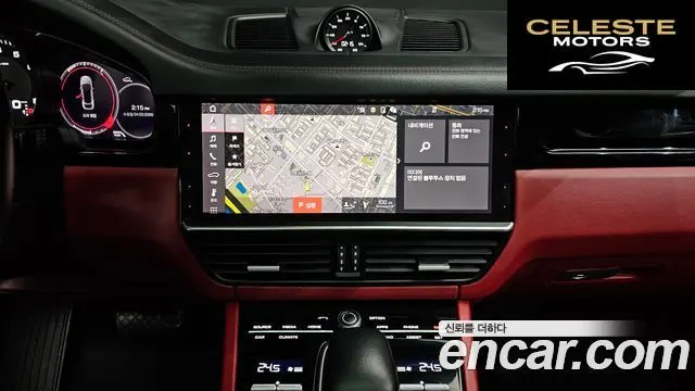PORSCHE Cayenne (PO536) 3.0 Coupé 2021 — photo 14 sur 20