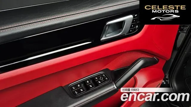 PORSCHE Cayenne (PO536) 3.0 Coupé 2021 — photo 17 sur 20