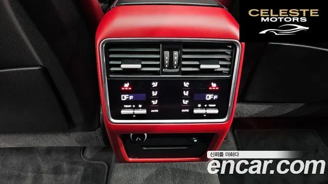 PORSCHE Cayenne (PO536) 3.0 Coupé 2021 — photo 19 sur 20