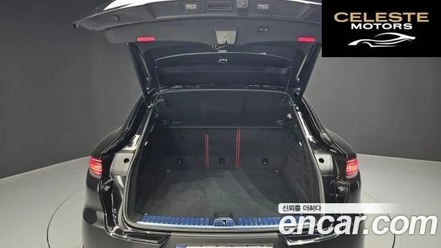 PORSCHE Cayenne (PO536) 3.0 Coupé 2021 — photo 20 sur 20
