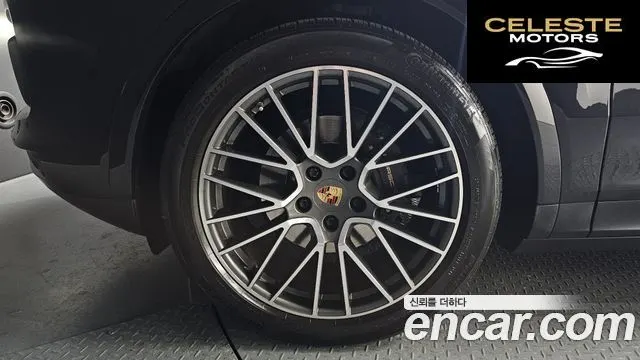 PORSCHE Cayenne (PO536) 3.0 Coupé 2021 — photo 5 sur 20