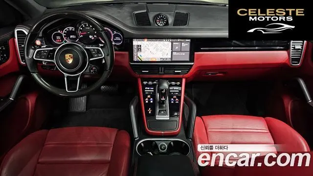 PORSCHE Cayenne (PO536) 3.0 Coupé 2021 — photo 7 sur 20