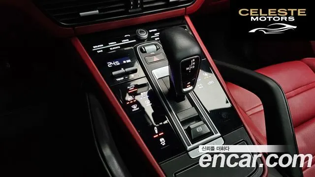 PORSCHE Cayenne (PO536) 3.0 Coupé 2021 — photo 9 sur 20
