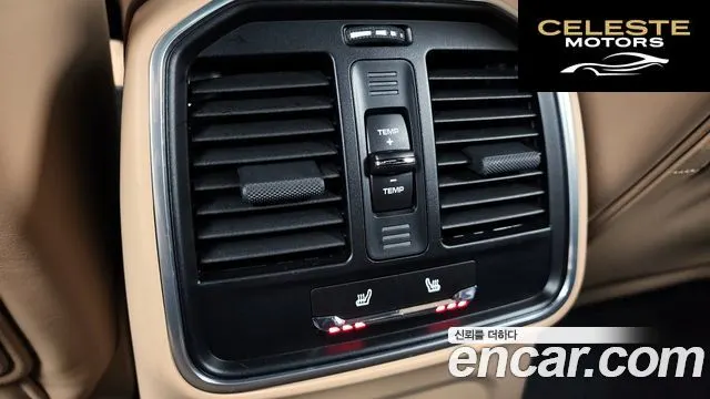 PORSCHE Macan 2.9 GTS 2023 — photo 19 sur 20