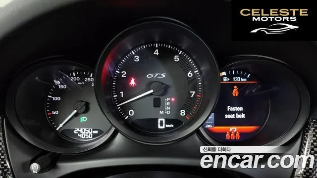 PORSCHE Macan 2.9 GTS 2023 — photo 8 sur 20