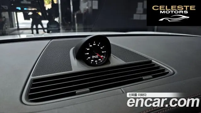 PORSCHE Panamera (971) 2.9 AWD 2021 — photo 19 sur 20
