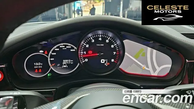 PORSCHE Panamera (971) 2.9 AWD 2021 — photo 8 sur 20