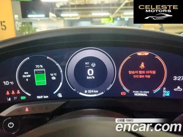 PORSCHE Taycan 4S 2026 — photo 12 sur 20