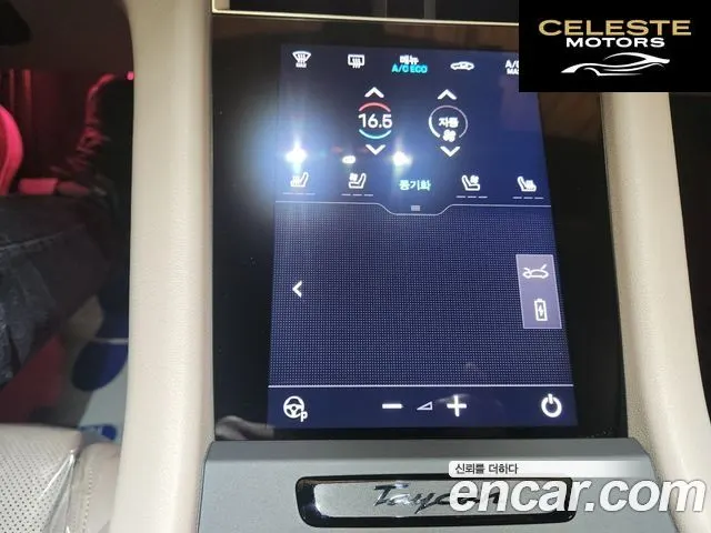 PORSCHE Taycan 4S 2026 — photo 18 sur 20