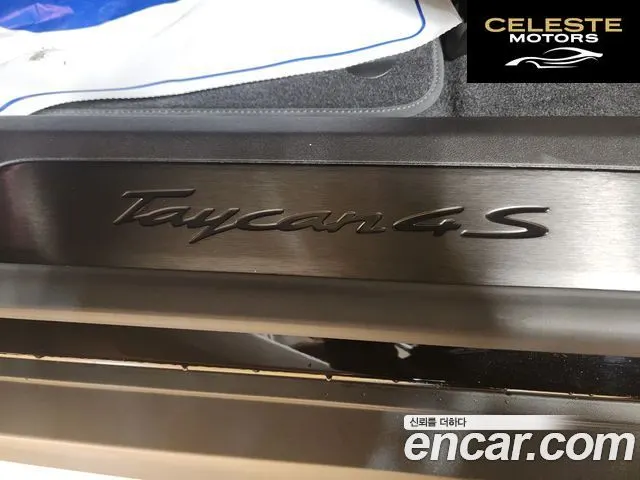 PORSCHE Taycan 4S 2026 — photo 20 sur 20