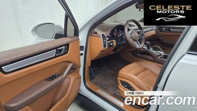 PORSCHE Cayenne (PO536) 3.0 Edition 2023 — photo 10 sur 20