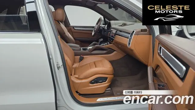 PORSCHE Cayenne (PO536) 3.0 Edition 2023 — photo 11 sur 20