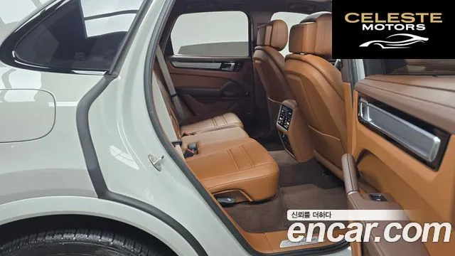 PORSCHE Cayenne (PO536) 3.0 Edition 2023 — photo 12 sur 20