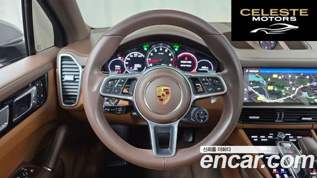 PORSCHE Cayenne (PO536) 3.0 Edition 2023 — photo 13 sur 20