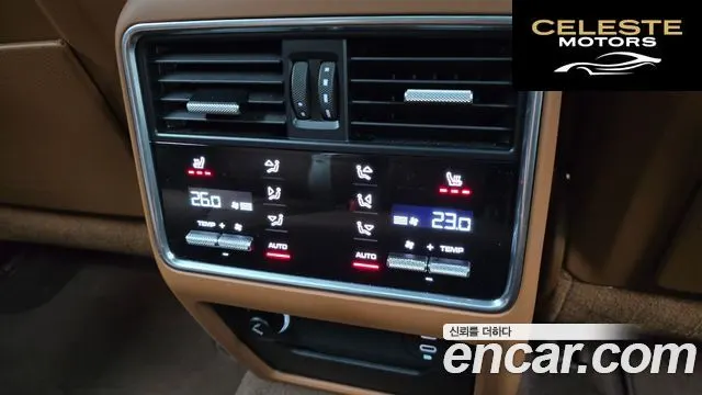 PORSCHE Cayenne (PO536) 3.0 Edition 2023 — photo 18 sur 20