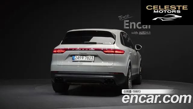 PORSCHE Cayenne (PO536) 3.0 Edition 2023 — photo 4 sur 20