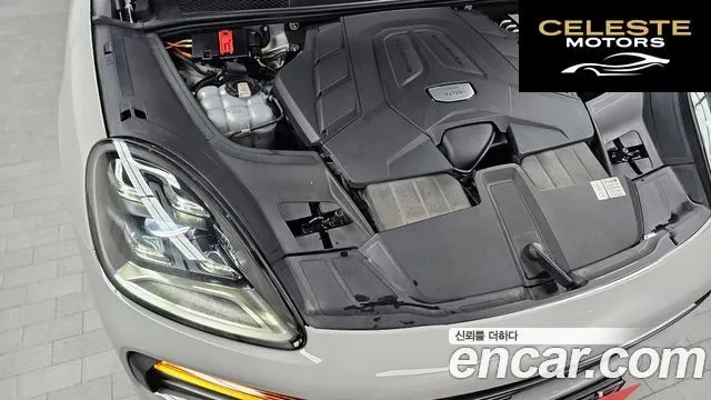 PORSCHE Cayenne (PO536) 3.0 Edition 2023 — photo 6 sur 20