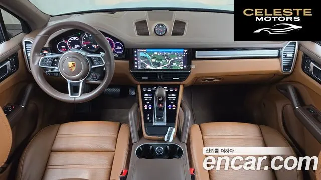 PORSCHE Cayenne (PO536) 3.0 Edition 2023 — photo 7 sur 20