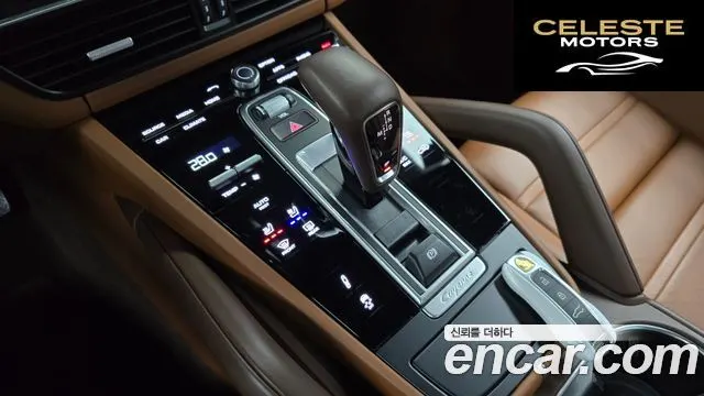 PORSCHE Cayenne (PO536) 3.0 Edition 2023 — photo 9 sur 20