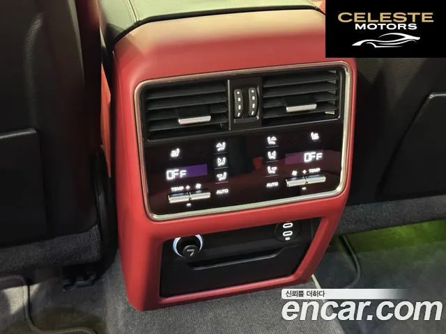 PORSCHE Cayenne (PO536) 3.0 Coupé Edition 2023 — photo 15 sur 26