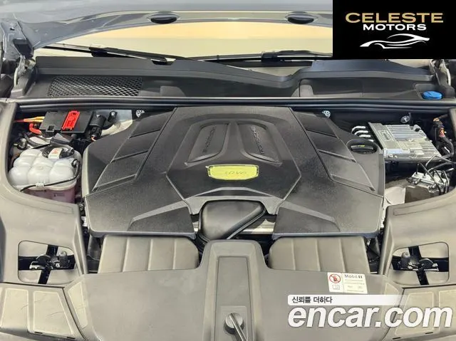 PORSCHE Cayenne (PO536) 3.0 Coupé Edition 2023 — photo 18 sur 26