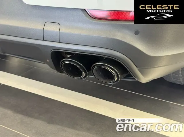 PORSCHE Cayenne (PO536) 3.0 Coupé Edition 2023 — photo 19 sur 26