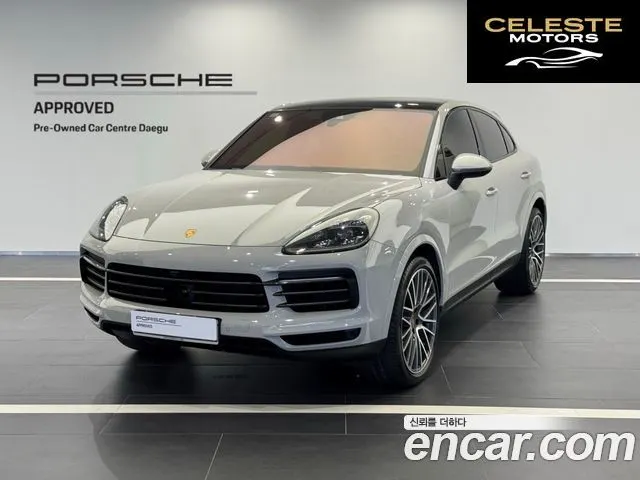 PORSCHE Cayenne (PO536) 3.0 Coupé Edition 2023 — photo 26 sur 26