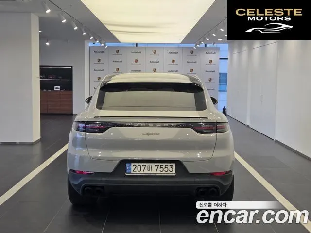PORSCHE Cayenne (PO536) 3.0 Coupé Edition 2023 — photo 5 sur 26