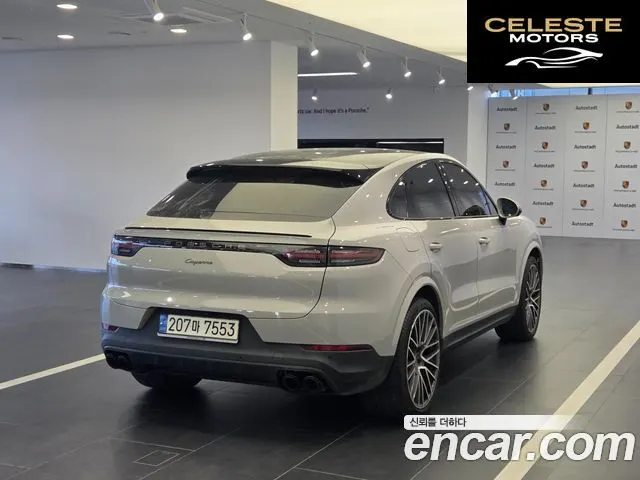 PORSCHE Cayenne (PO536) 3.0 Coupé Edition 2023 — photo 6 sur 26