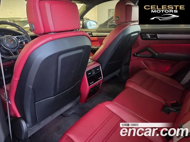 PORSCHE Cayenne (PO536) 3.0 Coupé Edition 2023 — photo 8 sur 26