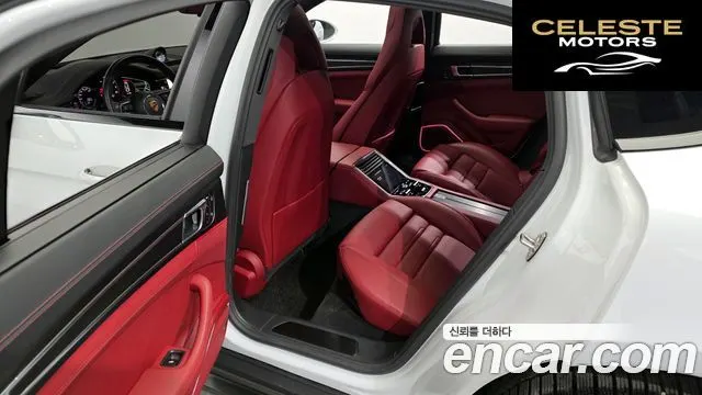 PORSCHE Panamera (971) 2.9 AWD Edition 2023 — photo 11 sur 26