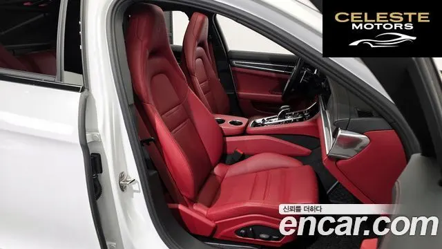 PORSCHE Panamera (971) 2.9 AWD Edition 2023 — photo 12 sur 26