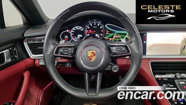 PORSCHE Panamera (971) 2.9 AWD Edition 2023 — photo 13 sur 26