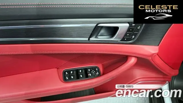PORSCHE Panamera (971) 2.9 AWD Edition 2023 — photo 14 sur 26